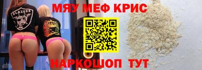 дживик Краснознаменск